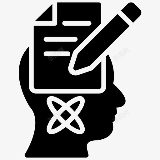 思维能力头脑风暴决策图标svg_新图网 https://ixintu.com 人力资源字形图标 决策 头脑风暴 思维导图 思维能力 智能管理