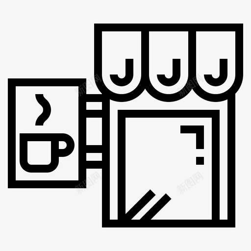 咖啡店标签咖啡店轮廓图标svg_新图网 https://ixintu.com 咖啡店 咖啡店轮廓 标签