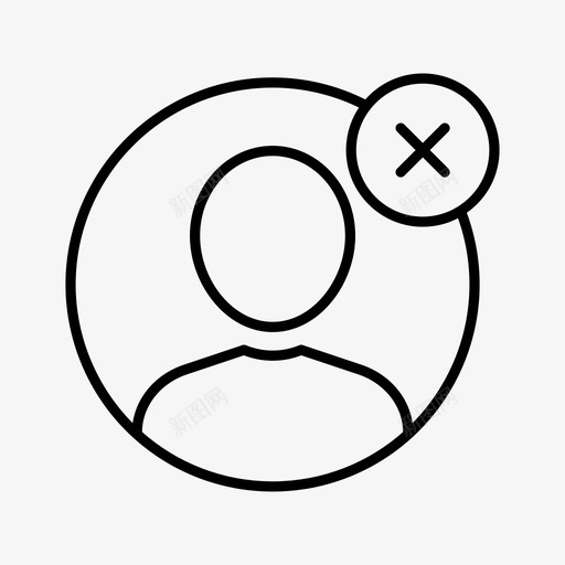 删除配置文件帐户删除图标svg_新图网 https://ixintu.com 删除 删除配置文件 图标 帐户 通用 通用图标行