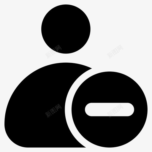 删除联系人删除用户删除配置文件图标svg_新图网 https://ixintu.com webui 删除用户 删除联系人 删除配置文件 用户界面图示符图标