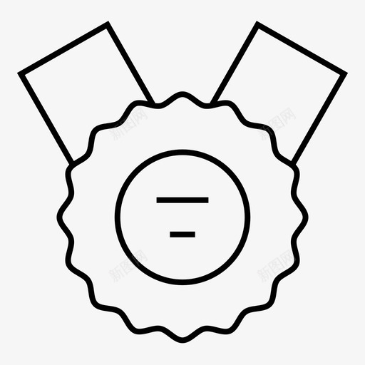 奖章奖品优胜者图标svg_新图网 https://ixintu.com 优胜者 奖品 奖章 学校