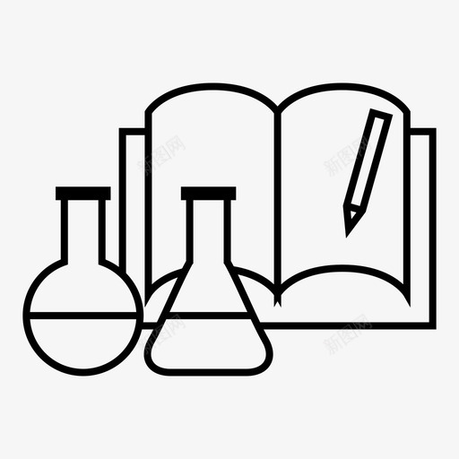 书化学化学书图标svg_新图网 https://ixintu.com 书 化学 化学书 学校 烧瓶