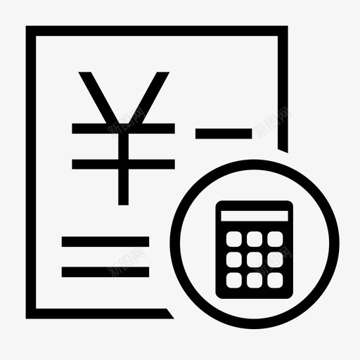 timeline11svg_新图网 https://ixintu.com timeline11