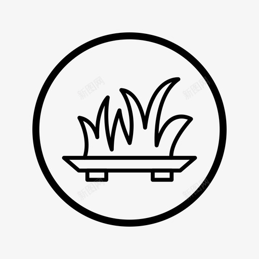 草圆花园图标svg_新图网 https://ixintu.com 园艺 圆 植物 花园 草