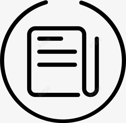 资讯管理svg_新图网 https://ixintu.com 资讯管理