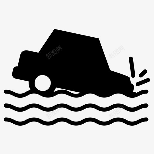 车祸意外保险溺水图标svg_新图网 https://ixintu.com 意外保险 溺水 车祸