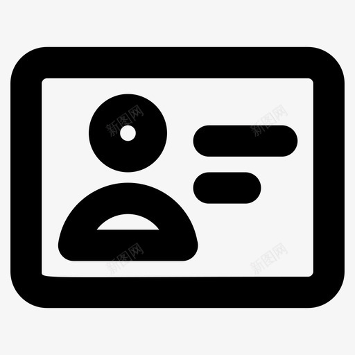身份证企业身份证员工证图标svg_新图网 https://ixintu.com 企业身份证 员工证 用户界面粗体图标 身份证