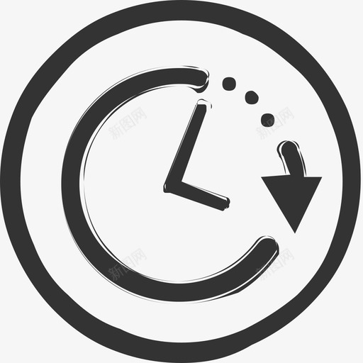 迟到svg_新图网 https://ixintu.com 迟到 单色