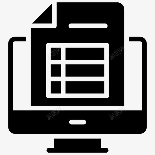 数据录入表簿记计算机图标svg_新图网 https://ixintu.com excel电子表格 会计字形图标 数据库 数据录入表 簿记 计算机