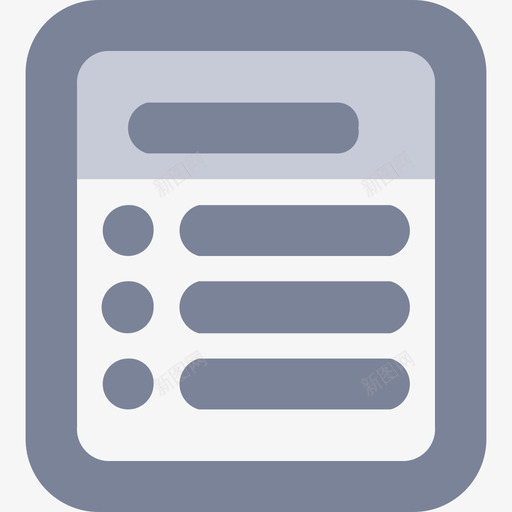 我的考卷svg_新图网 https://ixintu.com 我的考卷 exa