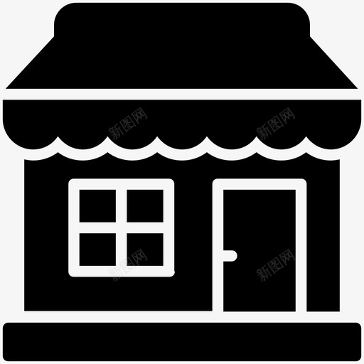 商店商业建筑市场图标svg_新图网 https://ixintu.com 商业建筑 商店 市场 店面 房地产字形图标