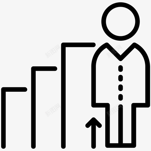 职业阶梯成功阶梯成功概念图标svg_新图网 https://ixintu.com 企业管理线图标 成功概念 成功阶梯 职业阶梯
