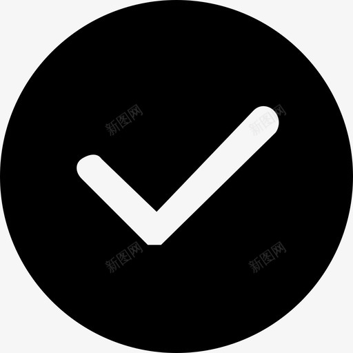 信息提示_勾svg_新图网 https://ixintu.com 信息提示_勾