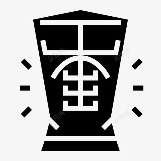 六包腹肌强壮图标svg_新图网 https://ixintu.com 健康结实 六包 强壮 腹肌