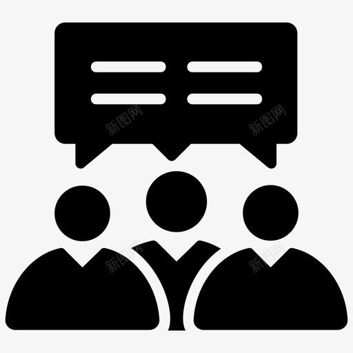 讨论咨询对话图标svg_新图网 https://ixintu.com 人们交谈 咨询 对话 社交媒体策略字形图标 言语泡沫 讨论