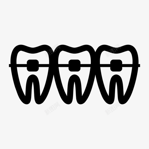 牙齿牙套牙医图标svg_新图网 https://ixintu.com 健康 牙医 牙套 牙齿 磨牙