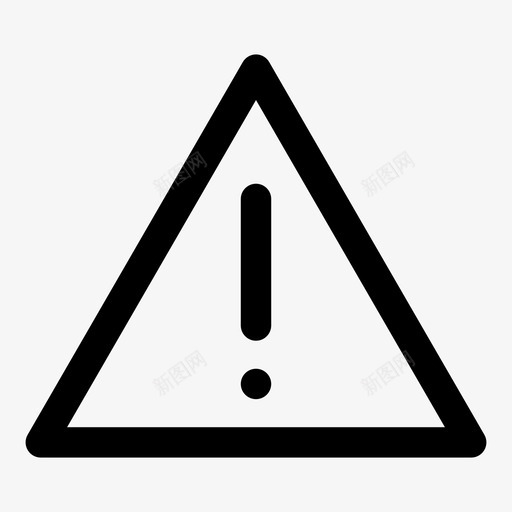 警告注意小心图标svg_新图网 https://ixintu.com 交通 小心 注意 警告