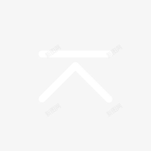 面板_折叠面板svg_新图网 https://ixintu.com 面板_折叠面板