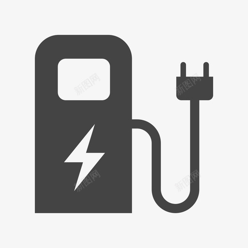 充电桩svg_新图网 https://ixintu.com 充电桩