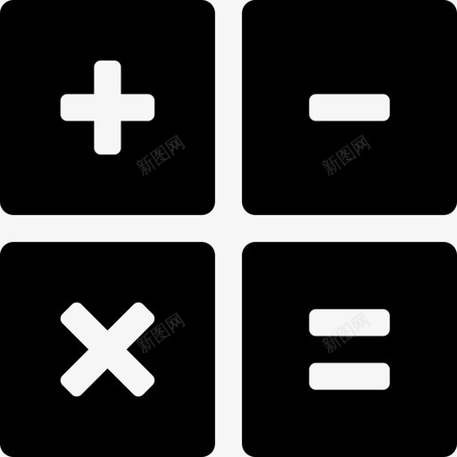 数学除法逻辑图标svg_新图网 https://ixintu.com 乘 你只活一次 减 加 数学 逻辑 除法