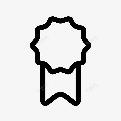 奖项成就徽章图标svg_新图网 https://ixintu.com 丝带 基本图标集 奖项 徽章 成就 证书