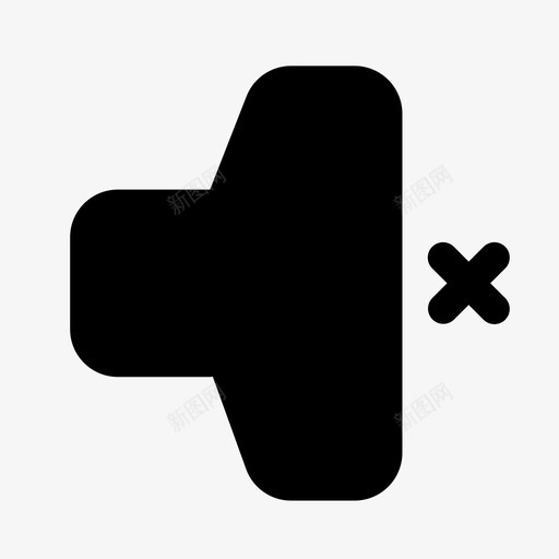 58 mutesvg_新图网 https://ixintu.com 58 mute