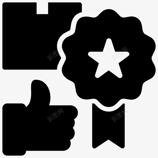 服务评级客户评级优质送货服务图标svg_新图网 https://ixintu.com 优质送货服务 包裹 客户评级 服务评级 物流配送字形图标