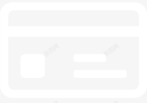 合并形状354svg_新图网 https://ixintu.com 合并形状354
