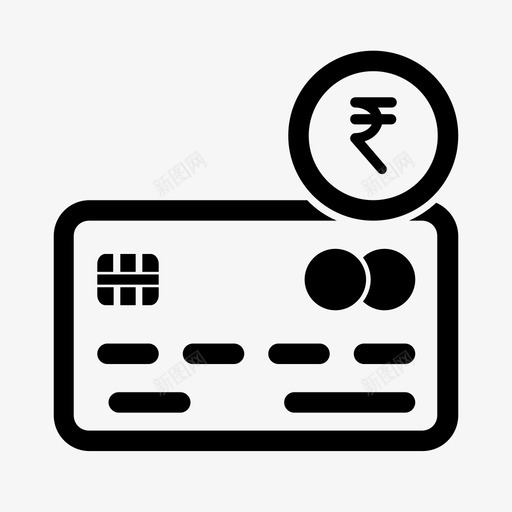 信用卡支付现金借记卡图标svg_新图网 https://ixintu.com 信用卡支付 借记卡 卢比 现金