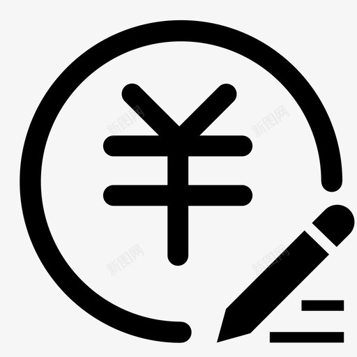 电子银行交易限额修改svg_新图网 https://ixintu.com 电子银行交易限额修改