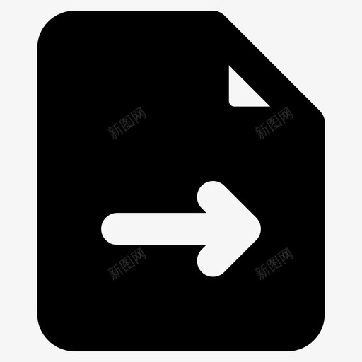 文件转发数据共享数据传输图标svg_新图网 https://ixintu.com 数据传输 数据共享 文件传输 文件转发 用户界面字形图标