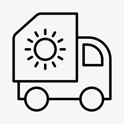 废物管理保护环境图标svg_新图网 https://ixintu.com 保护 可持续性 废物管理 环境 绿色能源