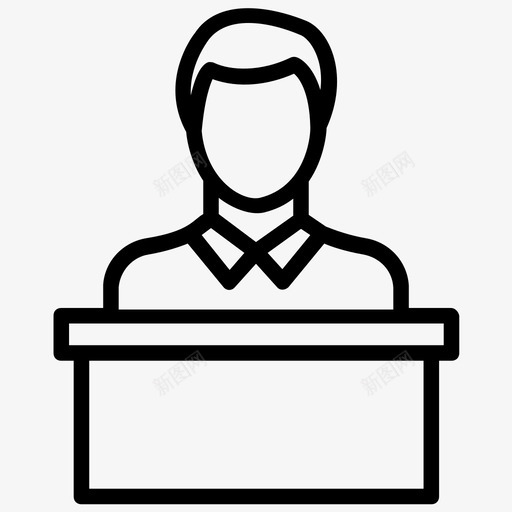 首席执行官会计商人图标svg_新图网 https://ixintu.com 人力资源线图标 会计 商人 经理 首席执行官