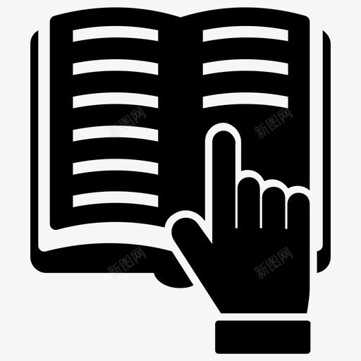 读书教育知识图标svg_新图网 https://ixintu.com 图书馆 在线学习字形图标 学习 教育 知识 读书