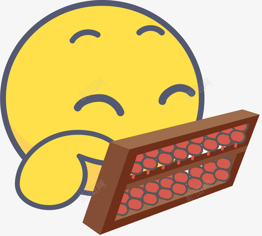 算账svg_新图网 https://ixintu.com 算账