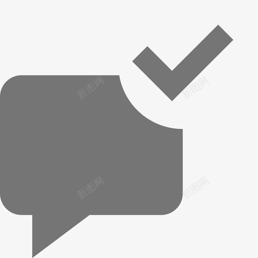 chat bubble square check.1svg_新图网 https://ixintu.com chat bubble square check.1