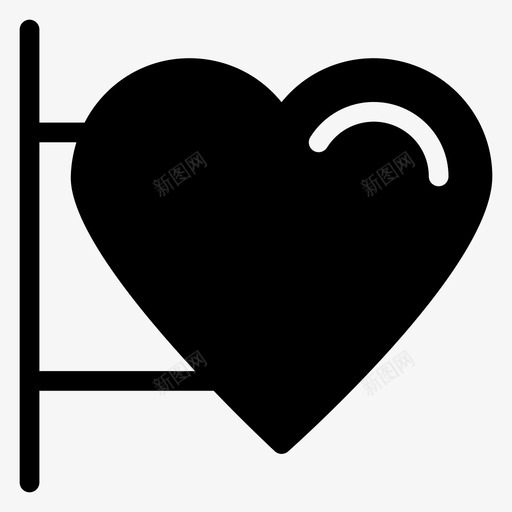 爱情板心浪漫图标svg_新图网 https://ixintu.com 心 浪漫 爱情 爱情板