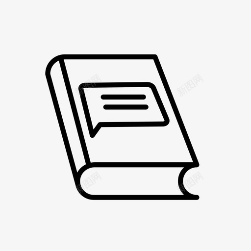 指南书呼叫中心沟通图标svg_新图网 https://ixintu.com 呼叫中心 帮助 指南书 沟通 电话营销 联系