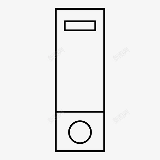 文件夹业务财务图标svg_新图网 https://ixintu.com 业务 文件夹 财务