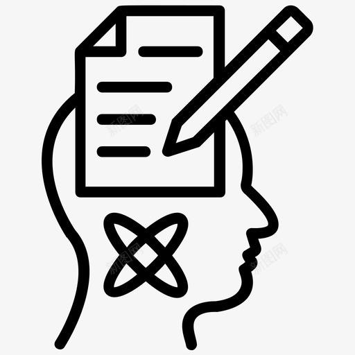 思维能力头脑风暴决策图标svg_新图网 https://ixintu.com 人力资源线图标 决策 头脑风暴 思维导图 思维能力 智能管理