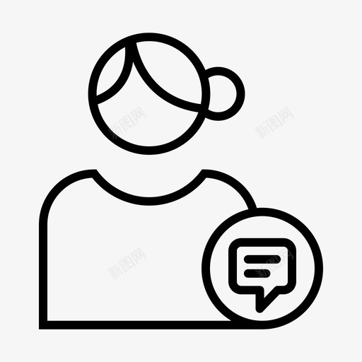 消息聊天社交图标svg_新图网 https://ixintu.com 消息 用户 社交 聊天