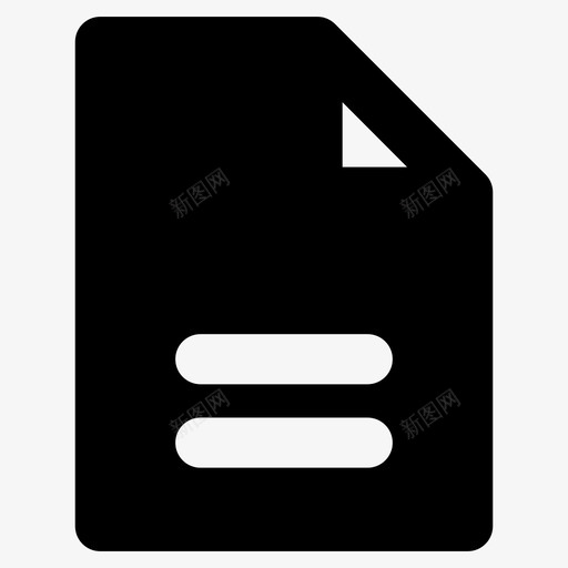 文档文件记录图标svg_新图网 https://ixintu.com 文件 文本文档 文档 用户界面字形图标 记录