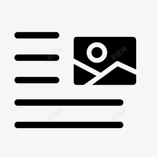 图像中心对齐对齐图标svg_新图网 https://ixintu.com 图像中心对齐 对齐