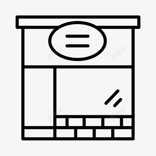 商店精品店商业图标svg_新图网 https://ixintu.com 商业 商店 精品店 街角商店 购物 零售