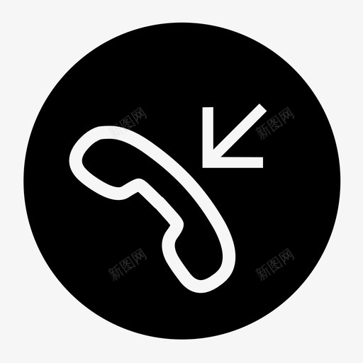 呼入-实心svg_新图网 https://ixintu.com 呼入-实心 callinF