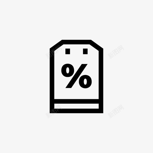 销售价格折扣折扣标签图标svg_新图网 https://ixintu.com 折扣 折扣标签 销售价格
