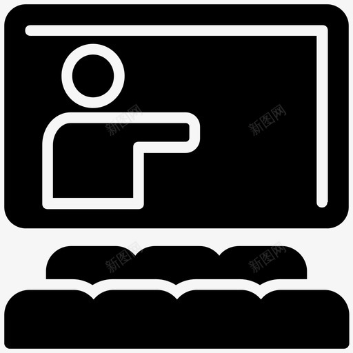 培训研讨会业务培训专业培训图标svg_新图网 https://ixintu.com 专业培训 业务培训 企业管理字形图标 培训研讨会
