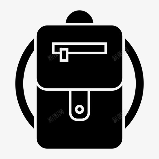 背包书包肩包图标svg_新图网 https://ixintu.com 书包 学校 学生包 肩包 背包