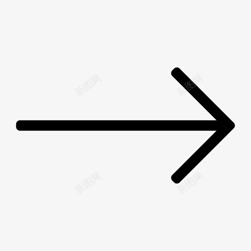 箭头继续下一个图标svg_新图网 https://ixintu.com 下一个 右 用户界面粗体 箭头 继续