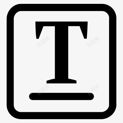 单行文本svg_新图网 https://ixintu.com 单行文本